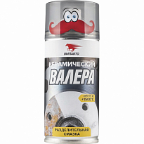 ВМПАВТО Смазка керамическая "ВАЛЕРА" 210мл флакон-аэрозоль ВМП8521 1/12шт